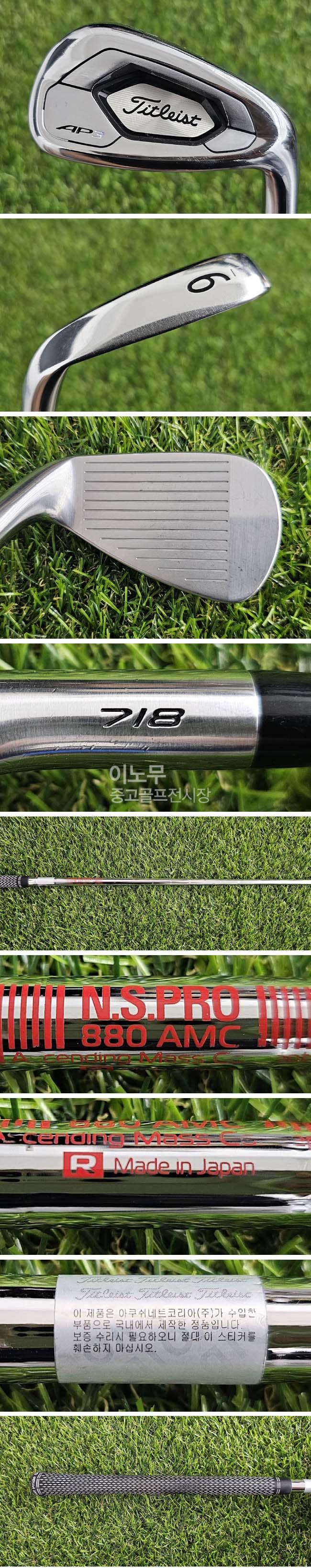 /user/e/enmgolf/editor/2608/66c620637c8e3de0e9159b63e440335b_1786095631_1467.jpg 이미지크게보기
