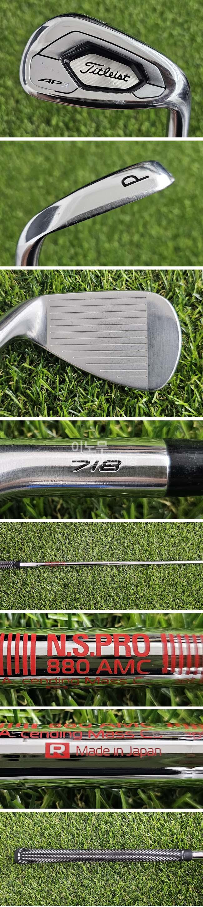 /user/e/enmgolf/editor/2608/66c620637c8e3de0e9159b63e440335b_1786095812_4204.jpg 이미지크게보기