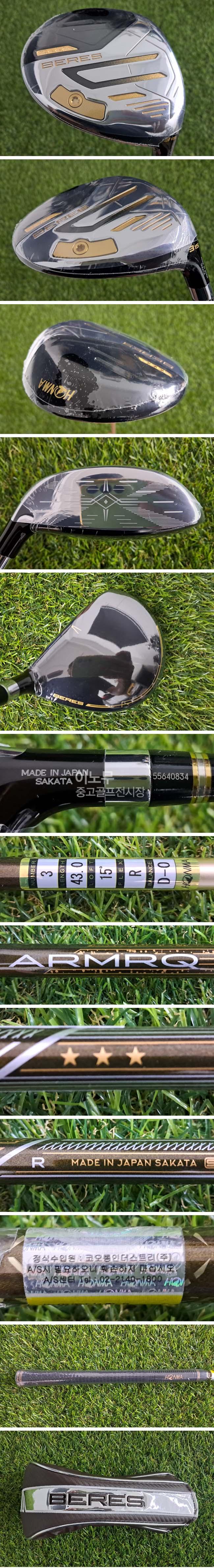 /user/e/enmgolf/editor/2608/684ddda1e310f78f58cf3836504f195c_1786227467_1055.jpg 이미지크게보기