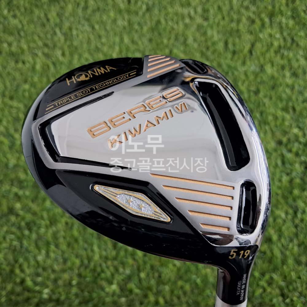 /user/e/enmgolf/editor/2608/684ddda1e310f78f58cf3836504f195c_1786227820_4684.jpg 이미지크게보기