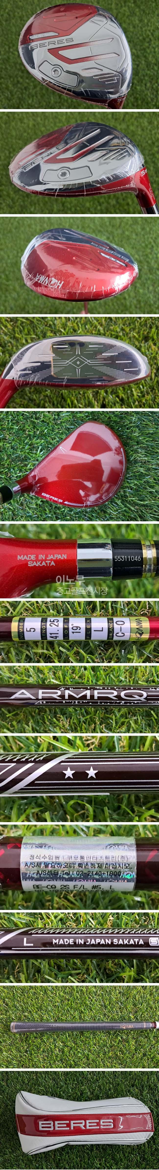 /user/e/enmgolf/editor/2608/684ddda1e310f78f58cf3836504f195c_1786228060_6404.jpg 이미지크게보기