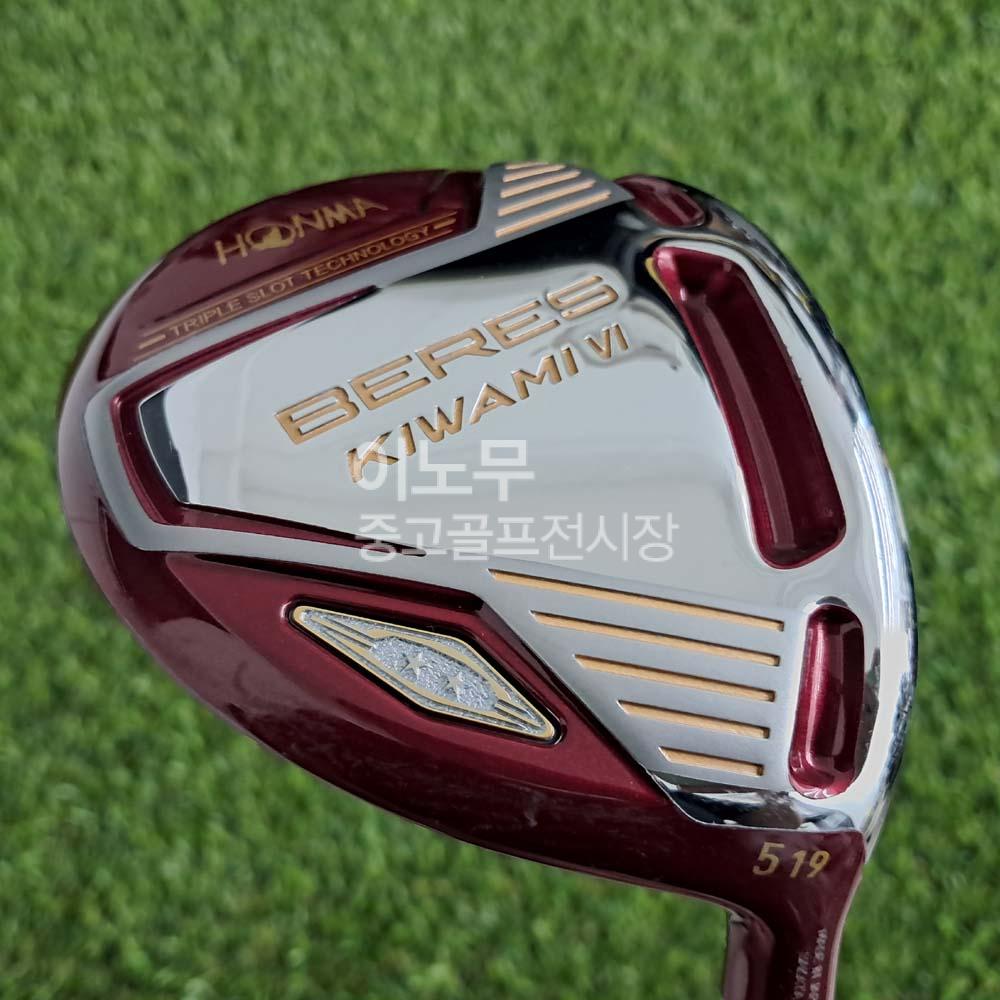 /user/e/enmgolf/editor/2608/684ddda1e310f78f58cf3836504f195c_1786228255_9803.jpg 이미지크게보기