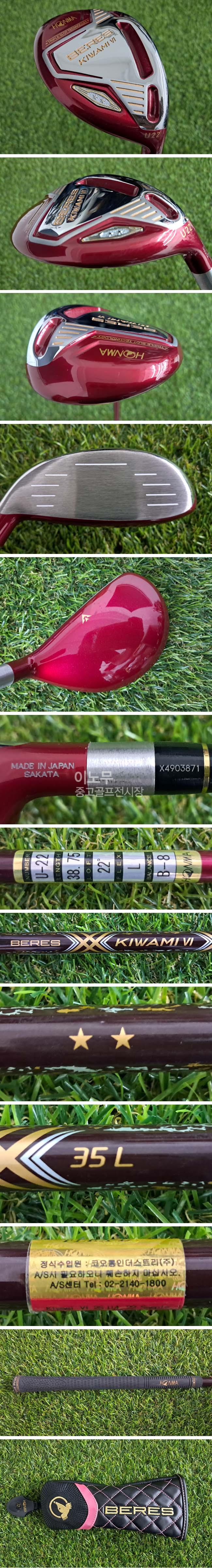 /user/e/enmgolf/editor/2608/684ddda1e310f78f58cf3836504f195c_1786228433_436.jpg 이미지크게보기