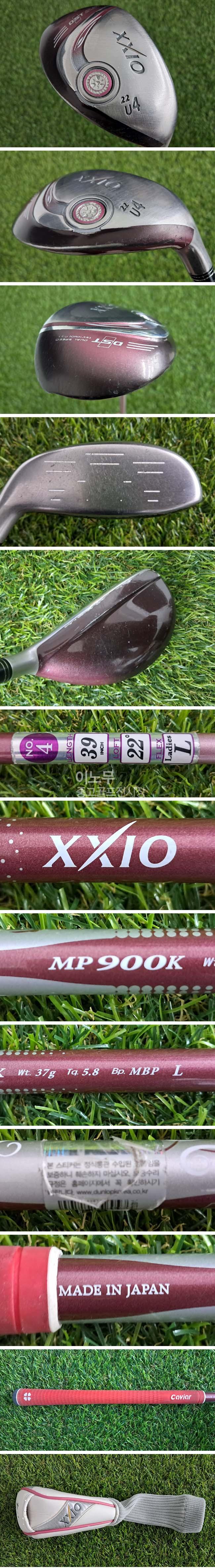 /user/e/enmgolf/editor/2608/684ddda1e310f78f58cf3836504f195c_1786228668_6983.jpg 이미지크게보기