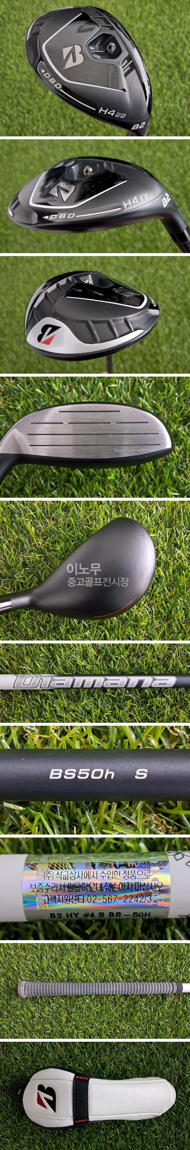 /user/e/enmgolf/editor/2608/684ddda1e310f78f58cf3836504f195c_1786228949_3749.jpg 이미지크게보기