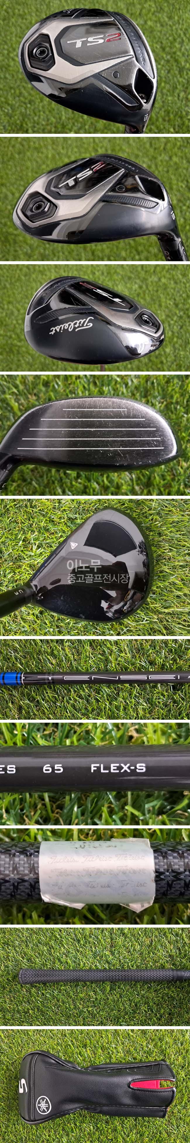 /user/e/enmgolf/editor/2608/684ddda1e310f78f58cf3836504f195c_1786229327_8062.jpg 이미지크게보기