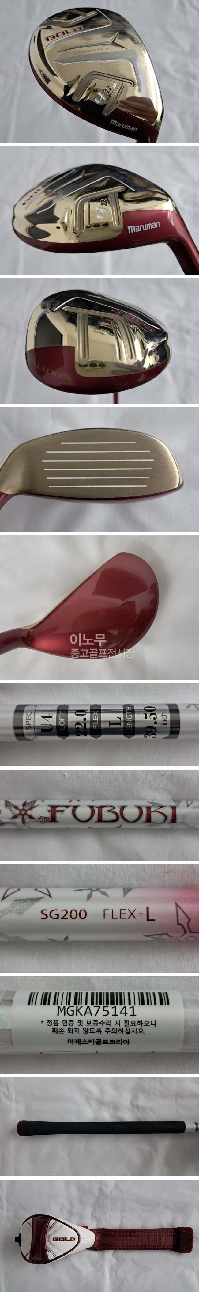 /user/e/enmgolf/editor/2608/684ddda1e310f78f58cf3836504f195c_1786230088_365.jpg 이미지크게보기