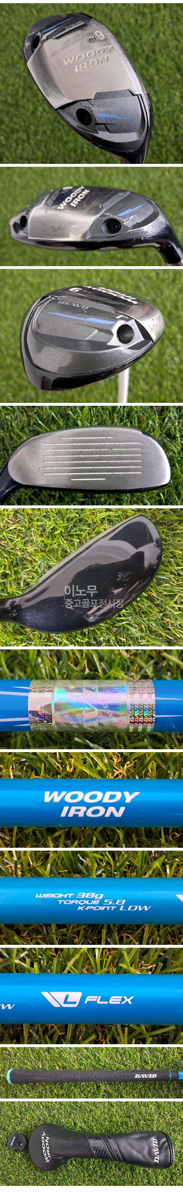 /user/e/enmgolf/editor/2608/84fc911b69a5995f58803f80be55dd38_1786488831_4139.jpg 이미지크게보기