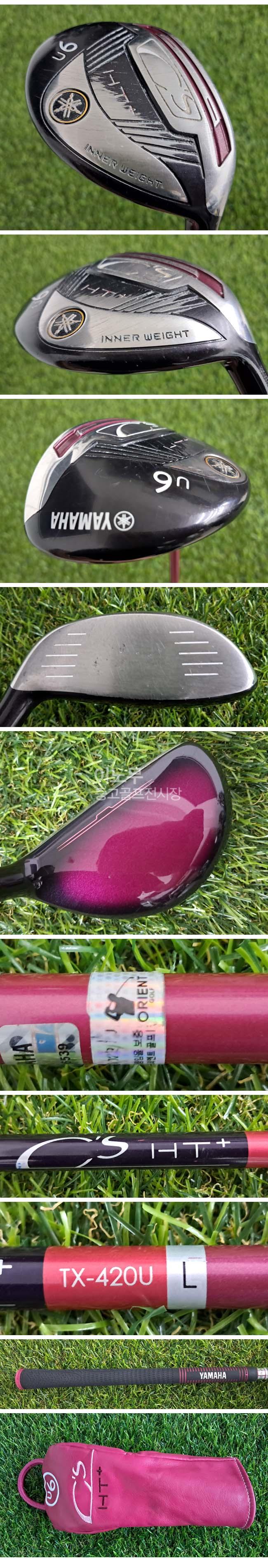 /user/e/enmgolf/editor/2608/84fc911b69a5995f58803f80be55dd38_1786489386_8077.jpg 이미지크게보기