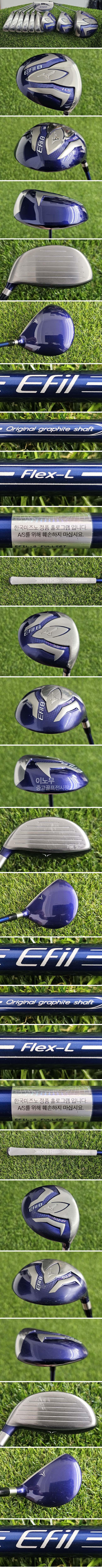 /user/e/enmgolf/editor/2608/84fc911b69a5995f58803f80be55dd38_1786490207_0177.jpg 이미지크게보기