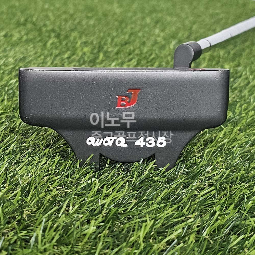 /user/e/enmgolf/editor/2608/84fc911b69a5995f58803f80be55dd38_1786492541_5785.jpg 이미지크게보기