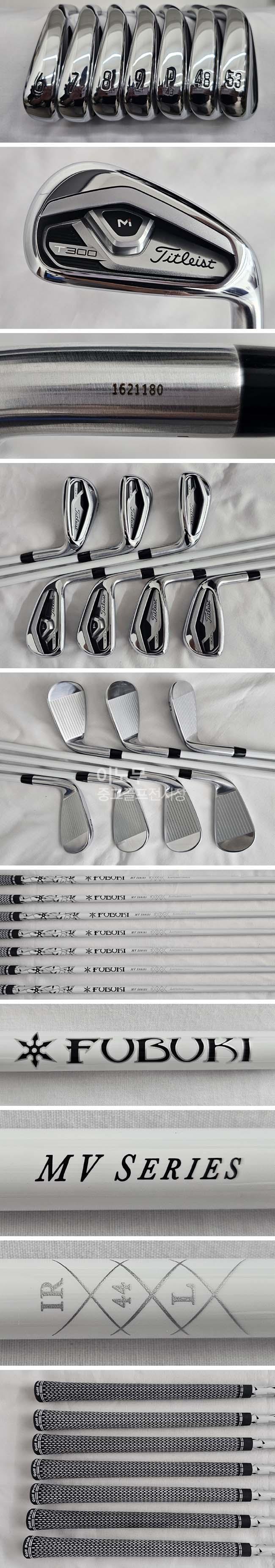 /user/e/enmgolf/editor/2608/8a91d892c4328e72f727256cd2f7fa1f_1785966194_0685.jpg 이미지크게보기