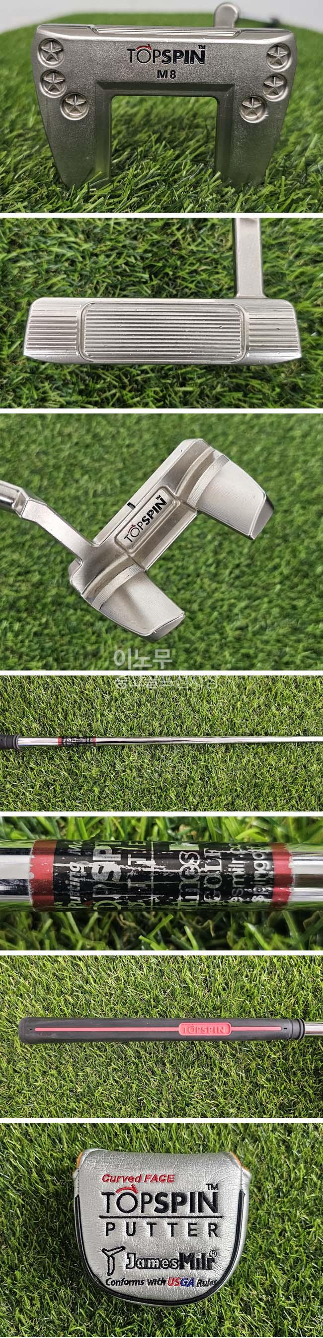 /user/e/enmgolf/editor/2608/8a91d892c4328e72f727256cd2f7fa1f_1785968830_1578.jpg 이미지크게보기