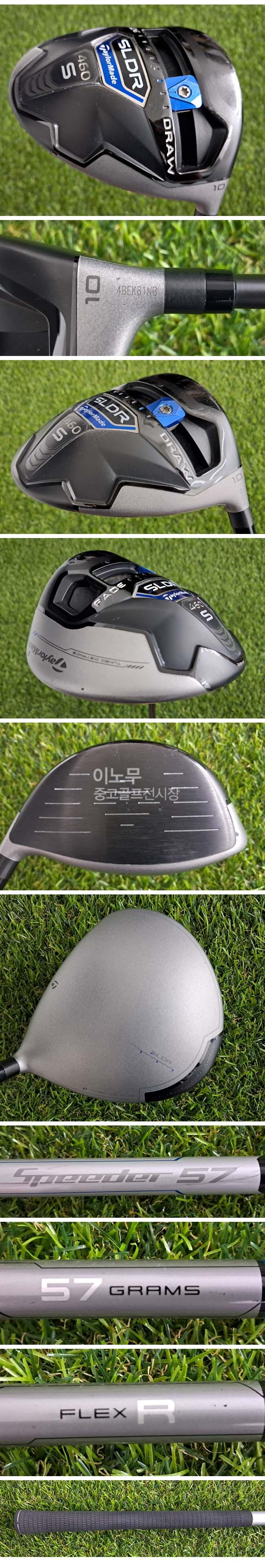 /user/e/enmgolf/editor/2608/8a91d892c4328e72f727256cd2f7fa1f_1785969985_5354.jpg 이미지크게보기