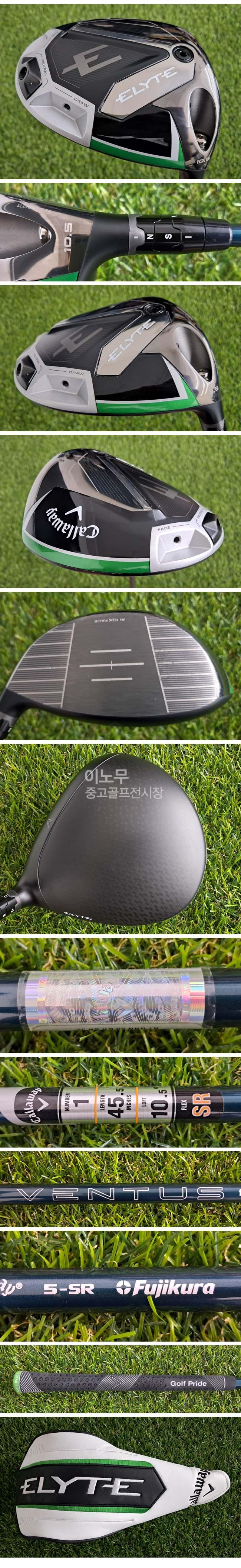 /user/e/enmgolf/editor/2608/8a91d892c4328e72f727256cd2f7fa1f_1785971701_4139.jpg 이미지크게보기
