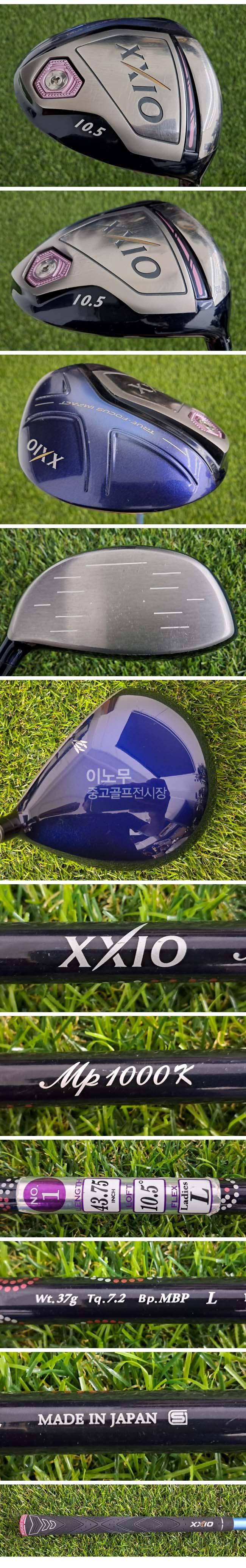 /user/e/enmgolf/editor/2608/8a91d892c4328e72f727256cd2f7fa1f_1785972204_7383.jpg 이미지크게보기