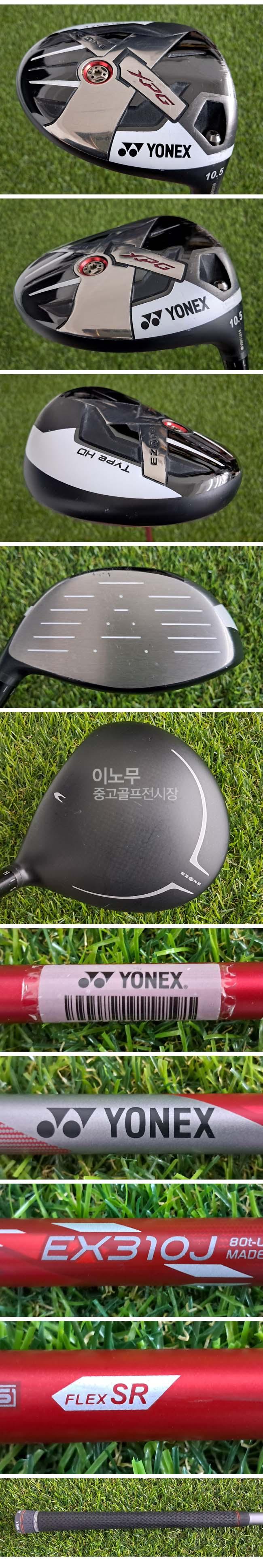 /user/e/enmgolf/editor/2608/8a91d892c4328e72f727256cd2f7fa1f_1785972989_5084.jpg 이미지크게보기