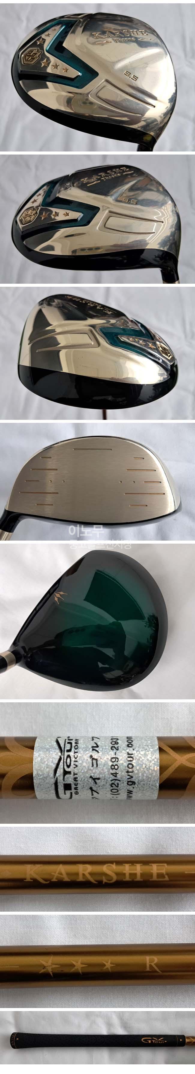 /user/e/enmgolf/editor/2608/8a91d892c4328e72f727256cd2f7fa1f_1785973716_2751.jpg 이미지크게보기