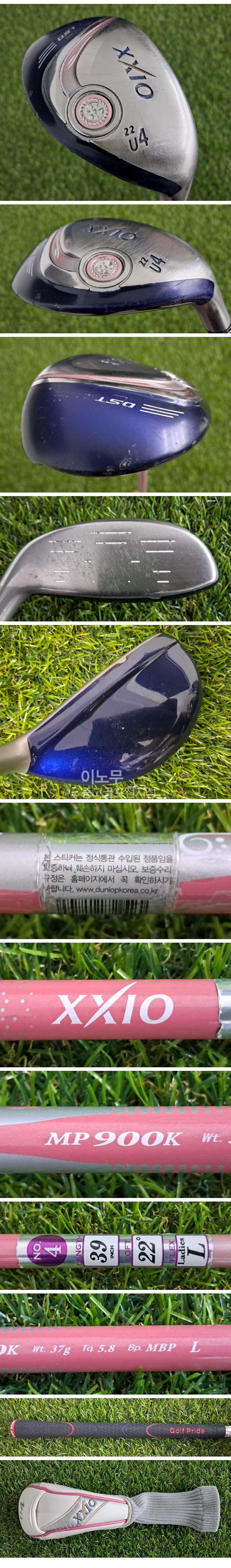 /user/e/enmgolf/editor/2608/8a91d892c4328e72f727256cd2f7fa1f_1785976290_219.jpg 이미지크게보기