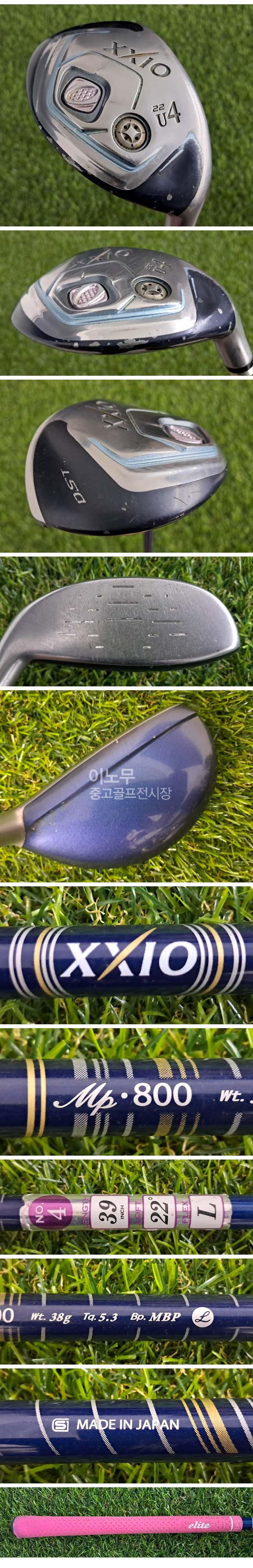 /user/e/enmgolf/editor/2608/8a91d892c4328e72f727256cd2f7fa1f_1785976407_7547.jpg 이미지크게보기