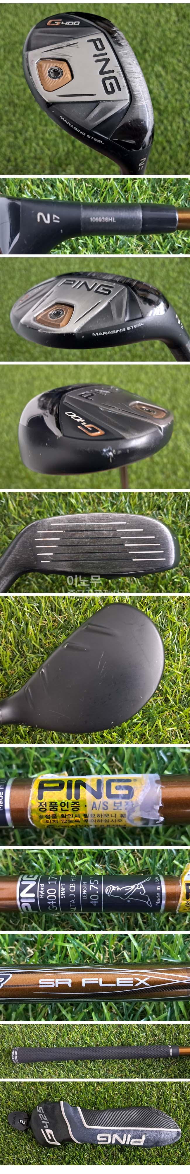 /user/e/enmgolf/editor/2608/8a91d892c4328e72f727256cd2f7fa1f_1785976957_0407.jpg 이미지크게보기