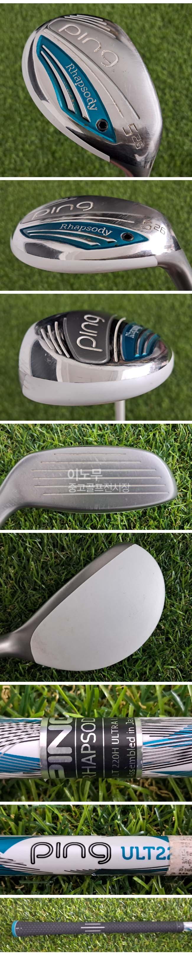 /user/e/enmgolf/editor/2608/8a91d892c4328e72f727256cd2f7fa1f_1785977119_1259.jpg 이미지크게보기