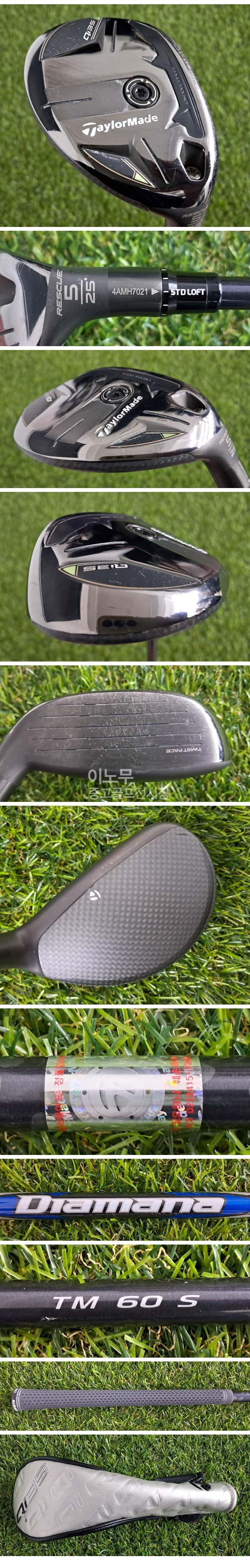 /user/e/enmgolf/editor/2608/8a91d892c4328e72f727256cd2f7fa1f_1785978051_8515.jpg 이미지크게보기