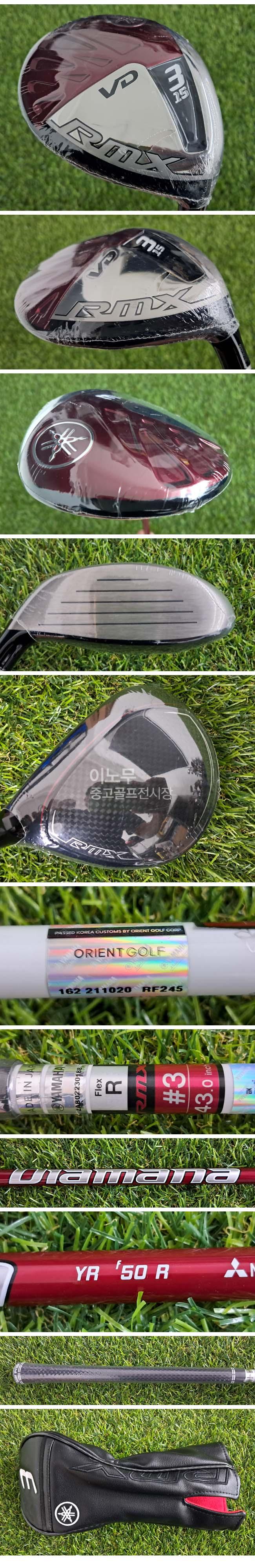 /user/e/enmgolf/editor/2608/8a91d892c4328e72f727256cd2f7fa1f_1785979162_2246.jpg 이미지크게보기