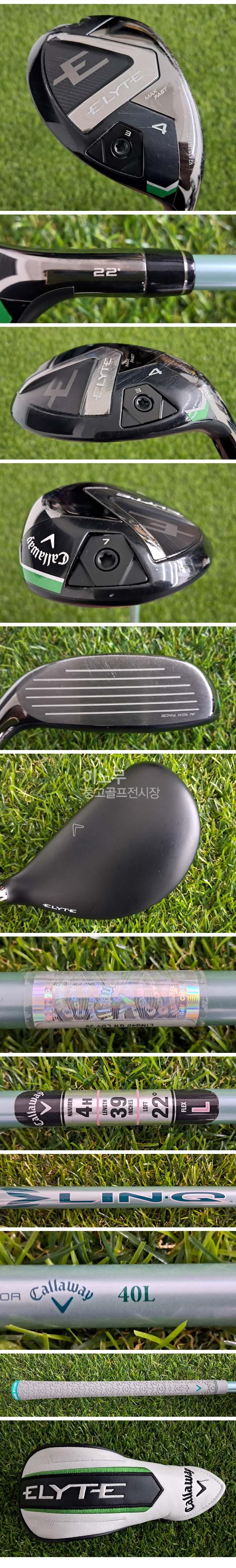 /user/e/enmgolf/editor/2608/8a91d892c4328e72f727256cd2f7fa1f_1785980365_8803.jpg 이미지크게보기