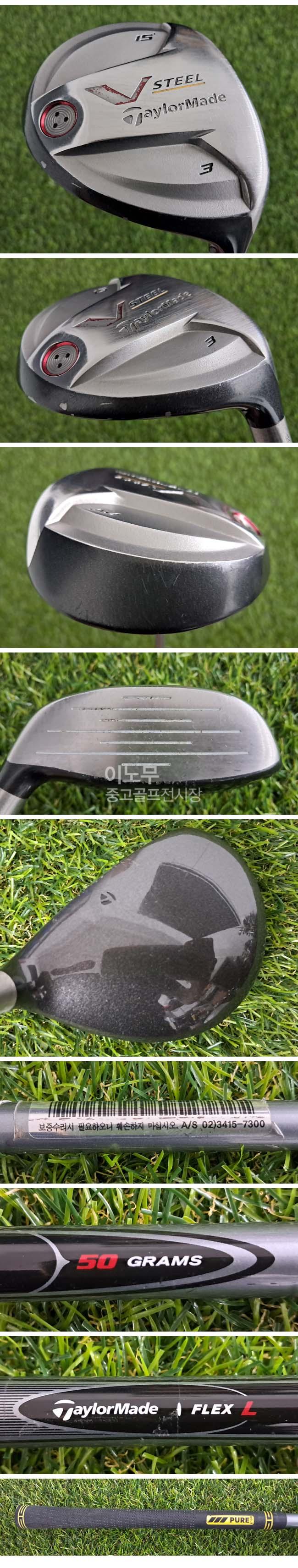 /user/e/enmgolf/editor/2608/8a91d892c4328e72f727256cd2f7fa1f_1785982344_9598.jpg 이미지크게보기