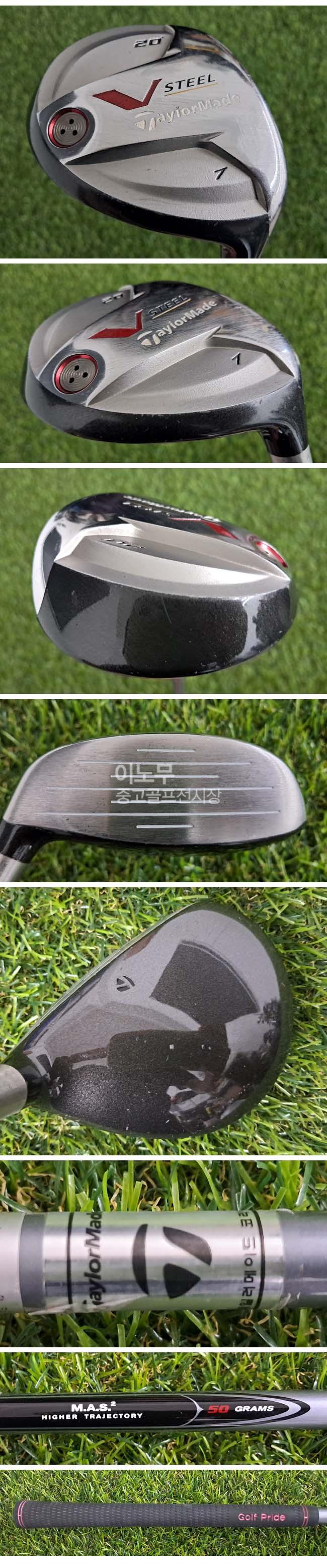 /user/e/enmgolf/editor/2608/8a91d892c4328e72f727256cd2f7fa1f_1785982425_9417.jpg 이미지크게보기