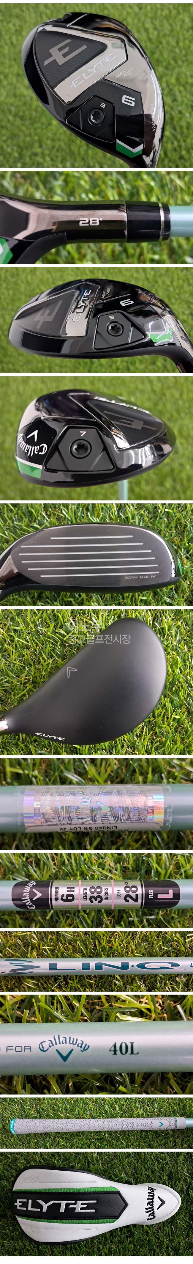 /user/e/enmgolf/editor/2608/93f3dd1c29349cc939f1b51303858ba9_1787124763_5913.jpg 이미지크게보기