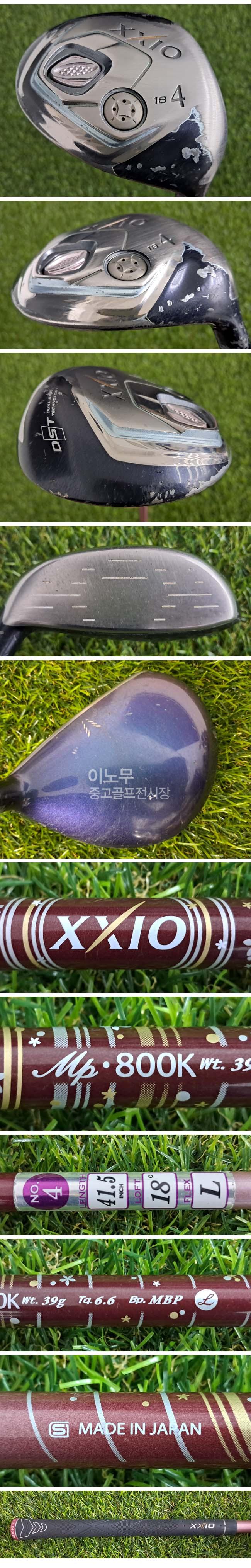 /user/e/enmgolf/editor/2608/93f3dd1c29349cc939f1b51303858ba9_1787124887_7041.jpg 이미지크게보기