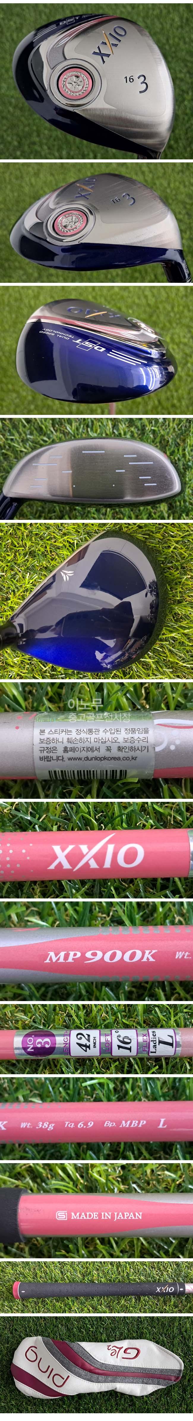 /user/e/enmgolf/editor/2608/93f3dd1c29349cc939f1b51303858ba9_1787124998_0205.jpg 이미지크게보기