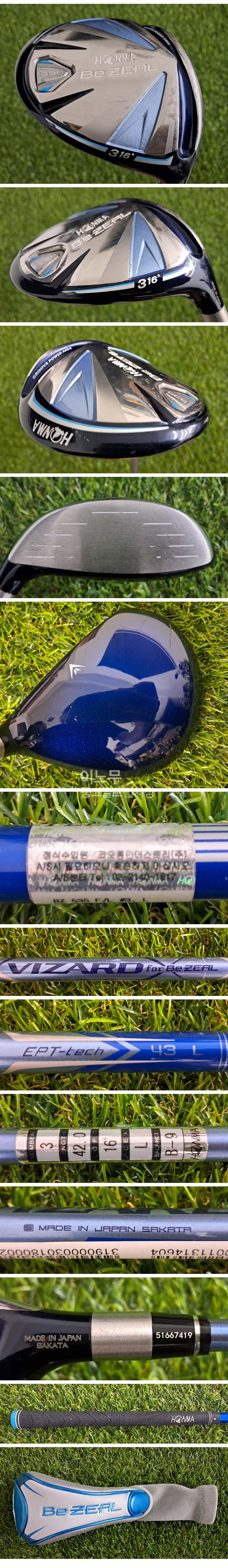 /user/e/enmgolf/editor/2608/93f3dd1c29349cc939f1b51303858ba9_1787125211_5863.jpg 이미지크게보기