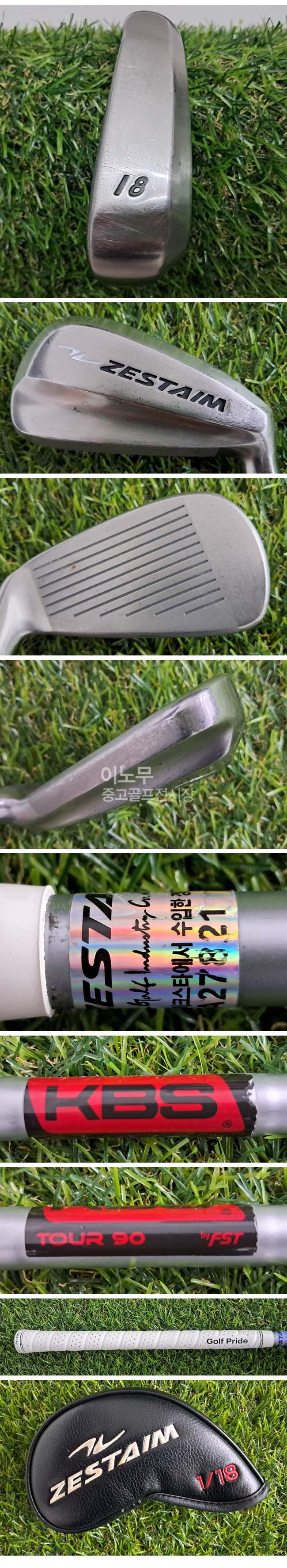 /user/e/enmgolf/editor/2608/93f3dd1c29349cc939f1b51303858ba9_1787126574_7838.jpg 이미지크게보기