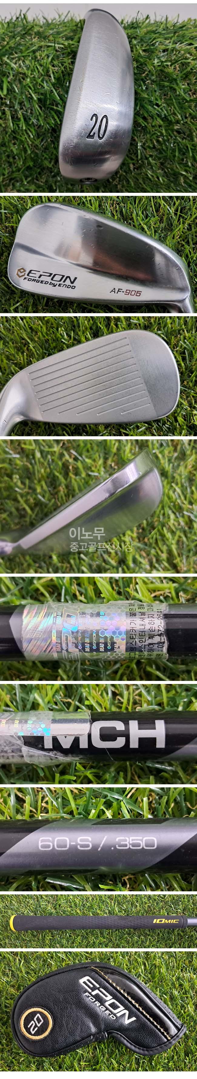 /user/e/enmgolf/editor/2608/93f3dd1c29349cc939f1b51303858ba9_1787126716_2879.jpg 이미지크게보기