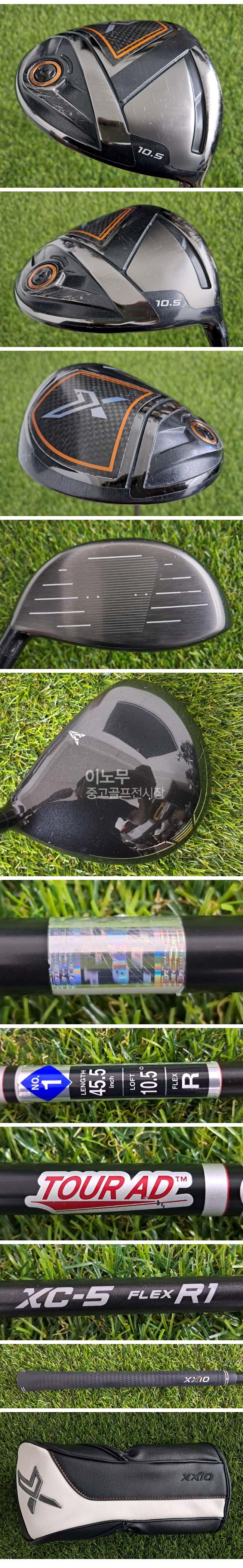 /user/e/enmgolf/editor/2608/96d880c15dd1a3b90628726390430431_1786578541_3401.jpg 이미지크게보기