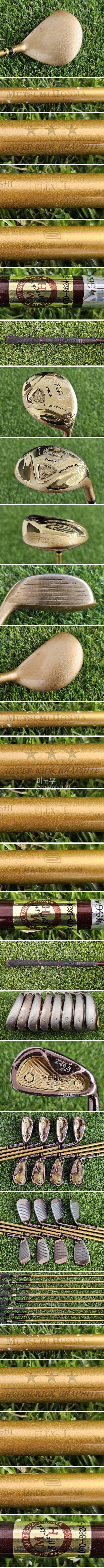 /user/e/enmgolf/editor/2608/96d880c15dd1a3b90628726390430431_1786578724_8914.jpg 이미지크게보기