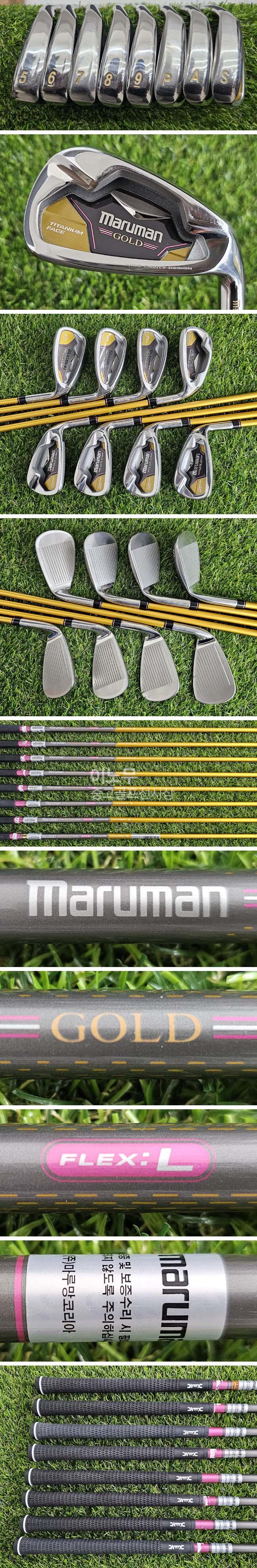 /user/e/enmgolf/editor/2608/9d535493dc7e1aa6447a98b65ad8eccb_1787090561_719.jpg 이미지크게보기