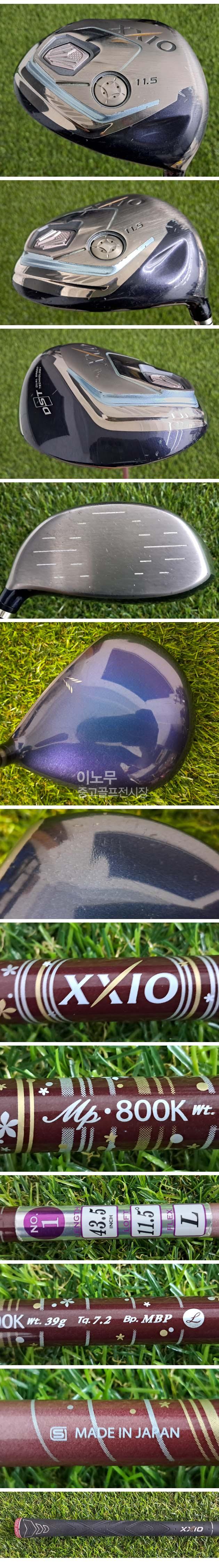 /user/e/enmgolf/editor/2608/9d535493dc7e1aa6447a98b65ad8eccb_1787091471_4272.jpg 이미지크게보기