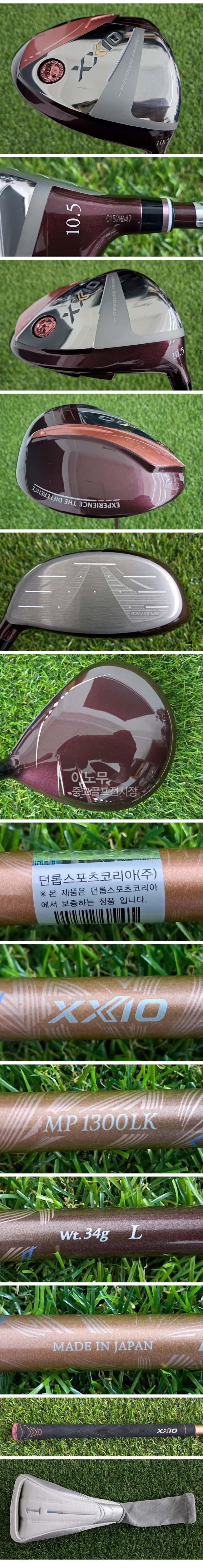 /user/e/enmgolf/editor/2608/9d535493dc7e1aa6447a98b65ad8eccb_1787091751_511.jpg 이미지크게보기
