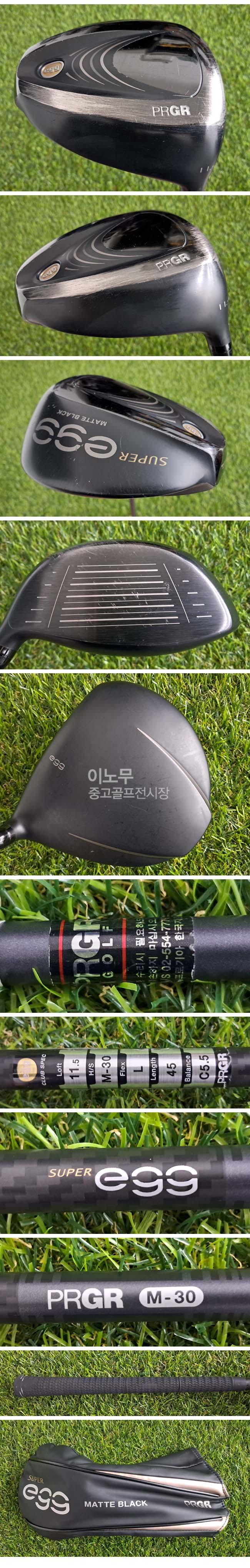 /user/e/enmgolf/editor/2608/9d535493dc7e1aa6447a98b65ad8eccb_1787092484_2587.jpg 이미지크게보기