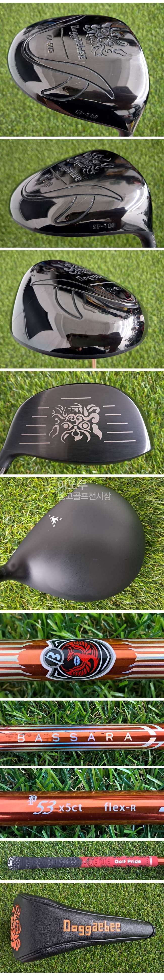 /user/e/enmgolf/editor/2608/9d535493dc7e1aa6447a98b65ad8eccb_1787092866_5262.jpg 이미지크게보기