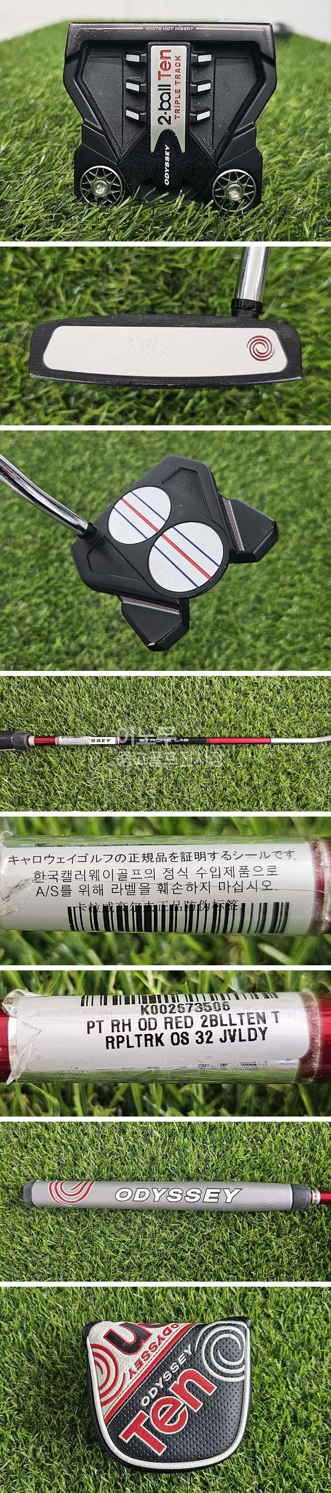 /user/e/enmgolf/editor/2608/a0944216631c87002746f1352a89a38a_1787265902_8293.jpg 이미지크게보기