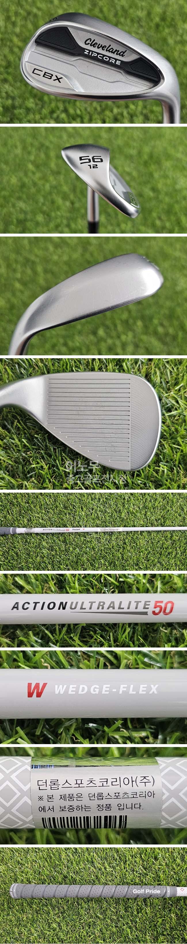 /user/e/enmgolf/editor/2608/a0944216631c87002746f1352a89a38a_1787267076_8201.jpg 이미지크게보기