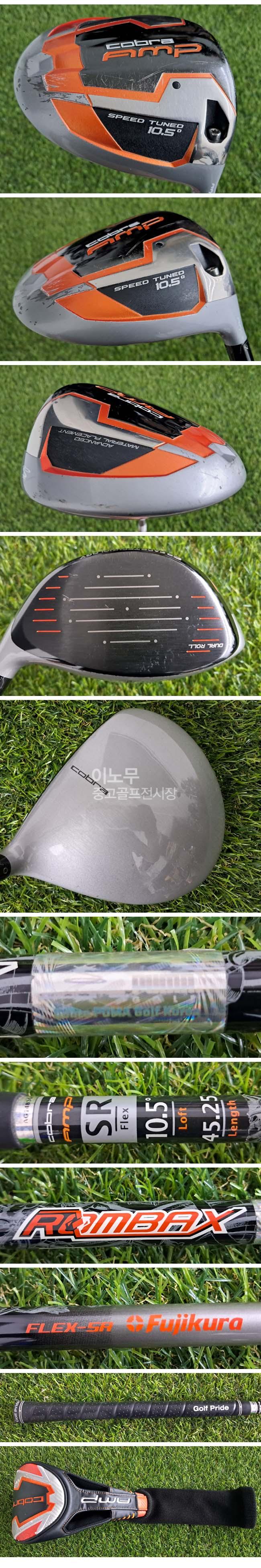 /user/e/enmgolf/editor/2608/a0944216631c87002746f1352a89a38a_1787269003_4545.jpg 이미지크게보기
