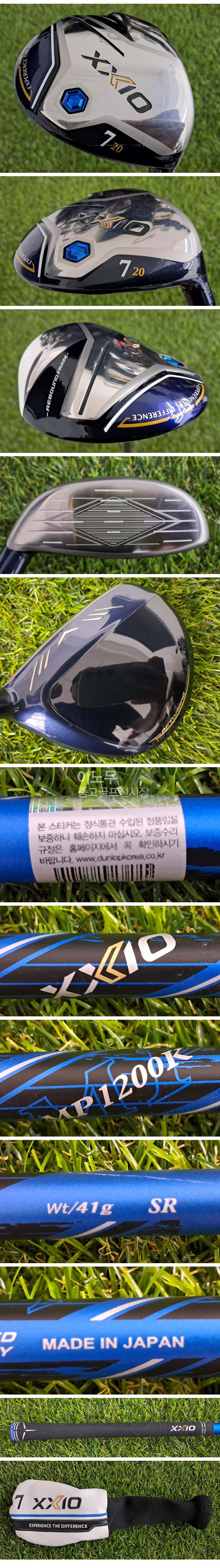 /user/e/enmgolf/editor/2608/a0944216631c87002746f1352a89a38a_1787271206_688.jpg 이미지크게보기