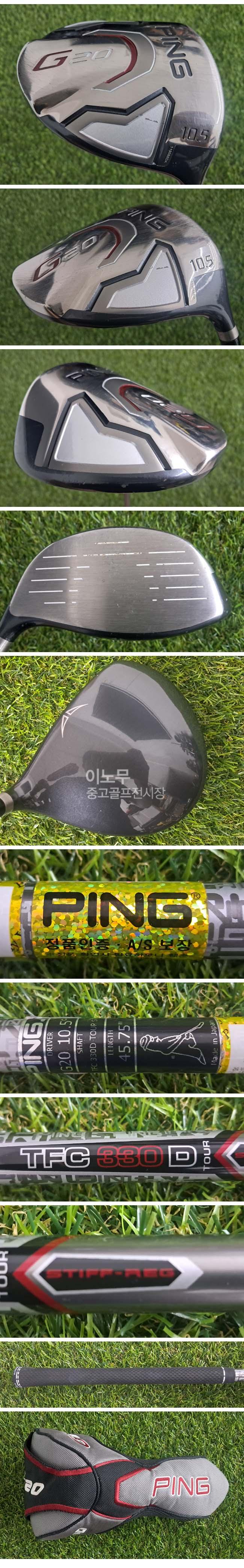 /user/e/enmgolf/editor/2608/a6eaa5d48cc4517eaf069421d4604ff6_1788173790_2591.jpg 이미지크게보기