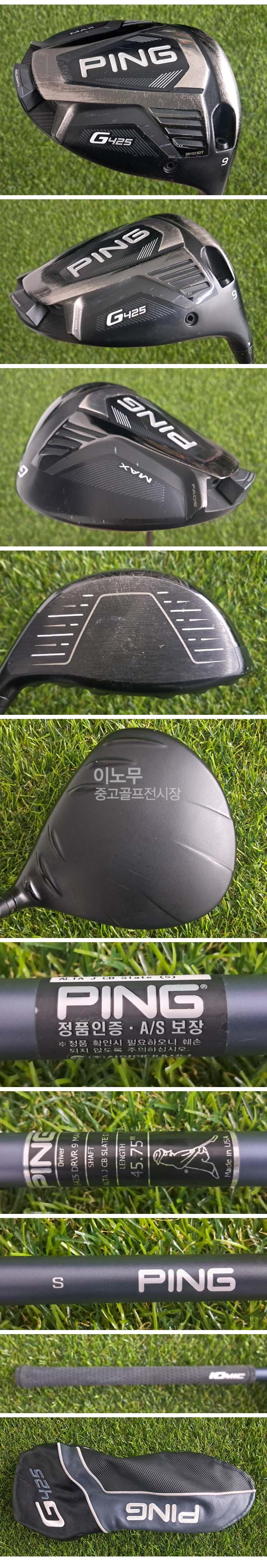 /user/e/enmgolf/editor/2608/a6eaa5d48cc4517eaf069421d4604ff6_1788173993_1457.jpg 이미지크게보기